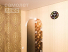1-к. квартира, 31&nbsp;м²