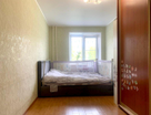 2-к. квартира, 45,8&nbsp;м²