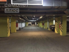 Машино-место, 14&nbsp;м²