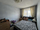 2-к. квартира, 42,9&nbsp;м²