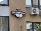 1-к. квартира, 45&nbsp;м²