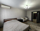 1-к. квартира, 43,6&nbsp;м²