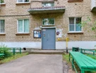 2-к. квартира, 41,3&nbsp;м²
