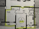 2-к. квартира, 61,8&nbsp;м²