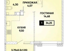 1-к. квартира, 34,2&nbsp;м²