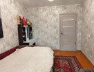 2-к. квартира, 46,2&nbsp;м²