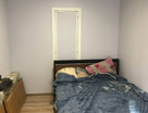 2-к. квартира, 44,6&nbsp;м²