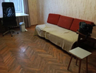 Комната, 20,5 м²