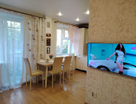 2-к. квартира, 47&nbsp;м²