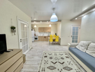 1-к. квартира, 44,5&nbsp;м²