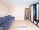 1-к. квартира, 29,6&nbsp;м²
