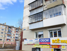 2-к. квартира, 39,9&nbsp;м²