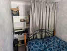 2-к. квартира, 42,5&nbsp;м²