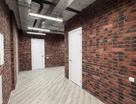 Помещение свободного назначения, 705&nbsp;м²
