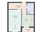 1-к. квартира, 41&nbsp;м²