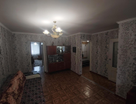 2-к. квартира, 45&nbsp;м²
