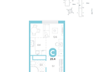 Студия, 25 м²