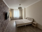 2-к. квартира, 51,7&nbsp;м²