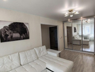 2-к. квартира, 43,4&nbsp;м²