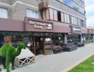 2-к. квартира, 57,5&nbsp;м²