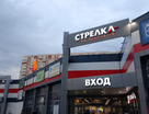1-к. квартира, 36,3&nbsp;м²