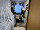 3-к. квартира, 55,2 м²