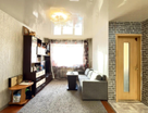2-к. квартира, 41,4&nbsp;м²