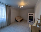 1-к. квартира, 51,4&nbsp;м²