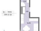 Студия, 19 м²