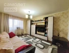 3-к. квартира, 58,4&nbsp;м²