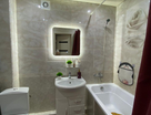 1-к. квартира, 29,2&nbsp;м²
