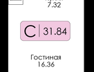 Студия, 31&nbsp;м²