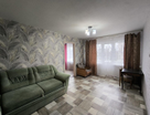 2-к. квартира, 46 м²