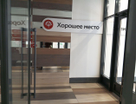 5-к. квартира, 110,8&nbsp;м²
