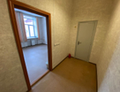 Офис, 256&nbsp;м²