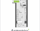Студия, 25&nbsp;м²