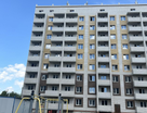 Студия, 29,3&nbsp;м²