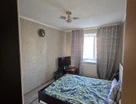 2-к. квартира, 48,1&nbsp;м²