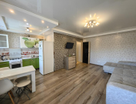 2-к. квартира, 44,5&nbsp;м²