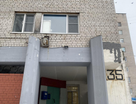Помещение свободного назначения, 78&nbsp;м²
