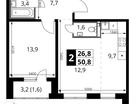 2-к. квартира, 50&nbsp;м²