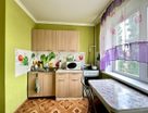 1-к. квартира, 28,4&nbsp;м²