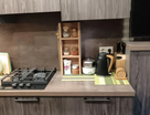 1-к. квартира, 34,8 м²