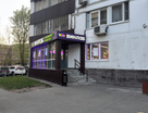 Готовый бизнес, 138,6&nbsp;м²