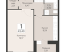 1-к. квартира, 43,4&nbsp;м²