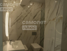 4-к. квартира, 142,8&nbsp;м²