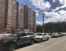 2-к. квартира, 47,1&nbsp;м²
