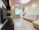 2-к. квартира, 53,8&nbsp;м²