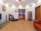 4-к. квартира, 133,6&nbsp;м²