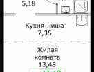 Студия, 29&nbsp;м²